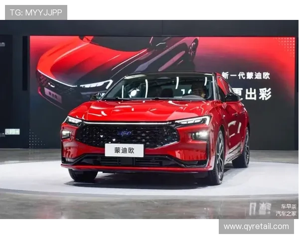 2.0T+8AT+1.1米大屏！ 福特全新蒙迪欧疑似售价曝光18-24万！