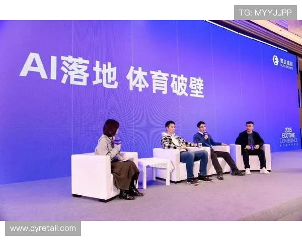 ✅体育直播🏆世界杯直播🏀NBA直播⚽- 中国经济圆桌会丨消费新潜力、新空间在哪里？专家这样说- sports