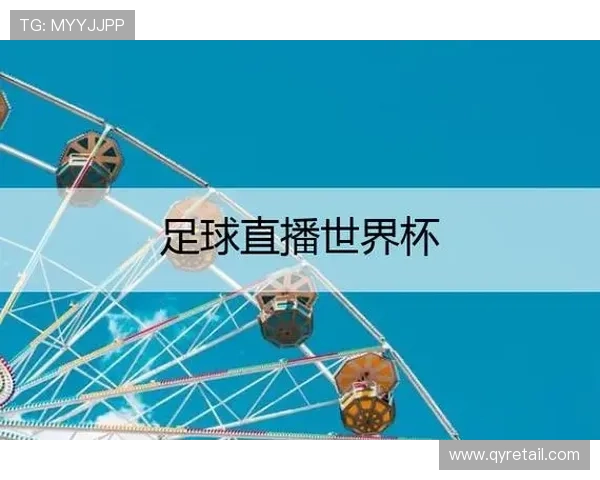 ✅体育直播🏆世界杯直播🏀NBA直播⚽- 新疆秋冬季旅游资源海外推广活动在吉隆坡举行- sports