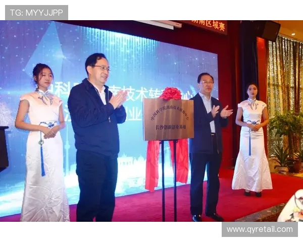 ✅体育直播🏆世界杯直播🏀NBA直播⚽- 沈阳市开展科技成果转化区县行 助力企业协同创新发展- sports