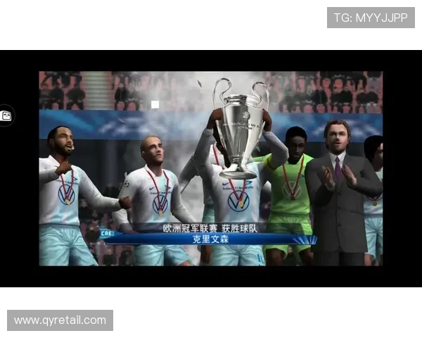 中超psp世界杯体育论坛