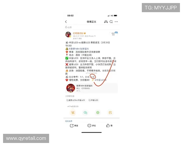 ✅体育直播🏆世界杯直播🏀NBA直播⚽- （高质量发展调研行）“吃干榨净”一只果，何以致富一方人？- sports